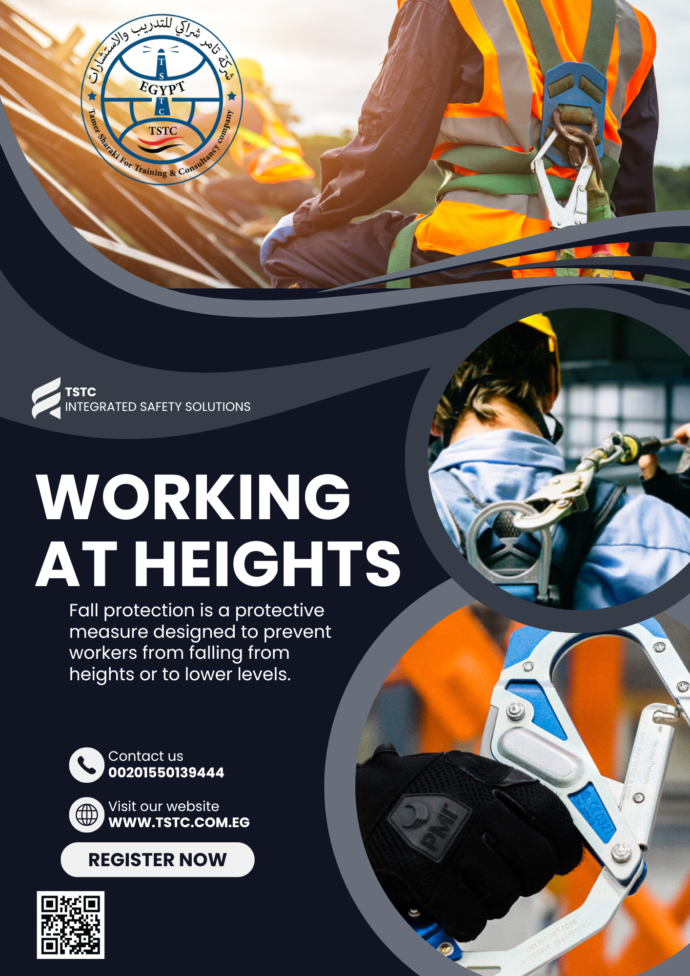 دورة العمل على ارتفاعات Working At Heights