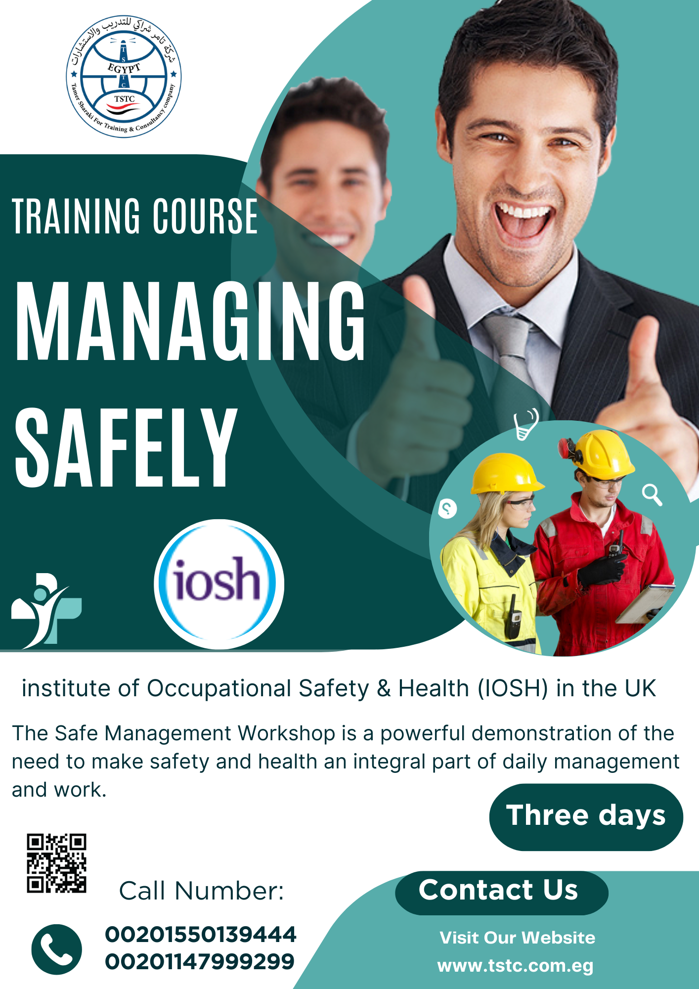 دورة الإدارة بأمان Managing Safely IOSH