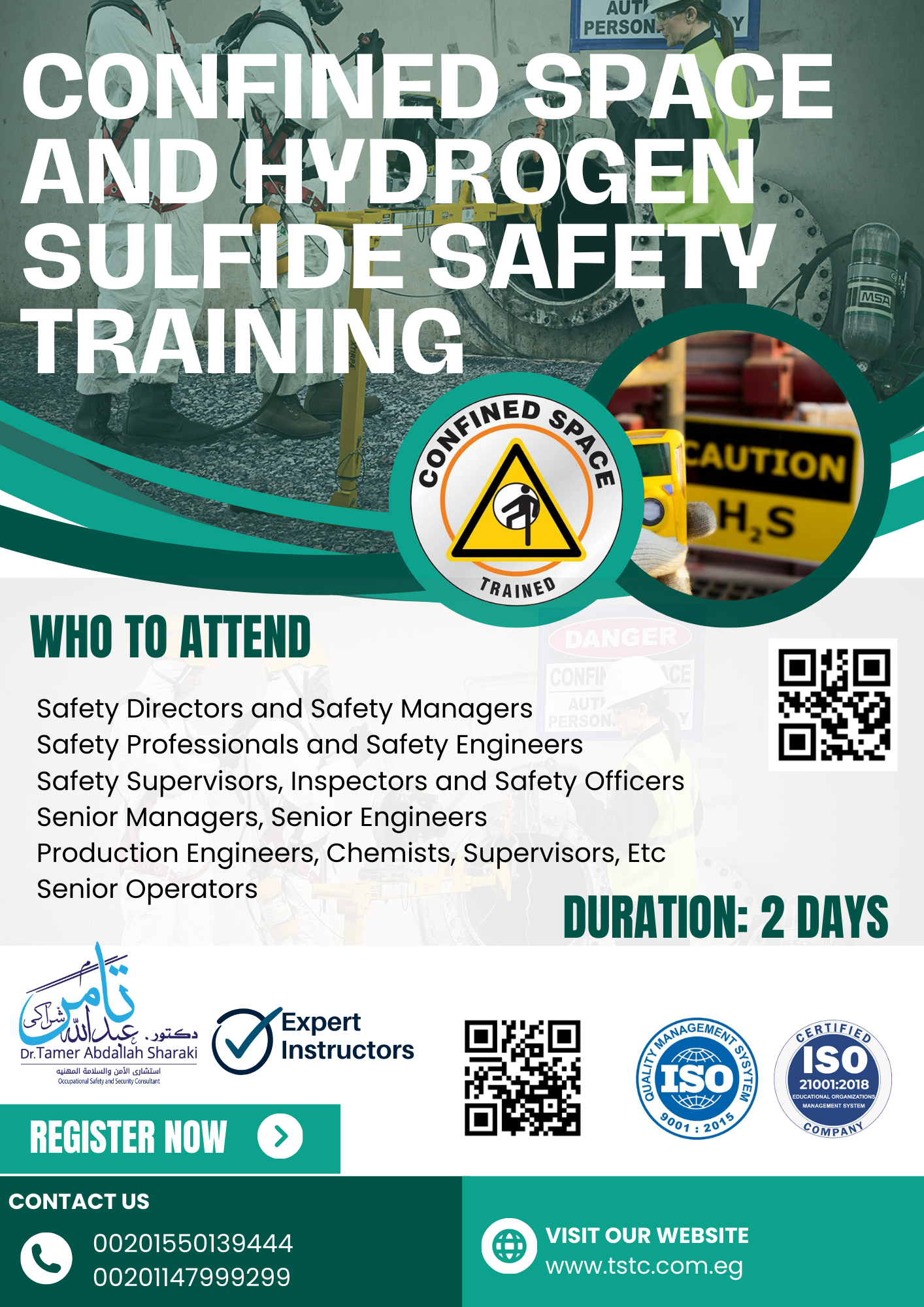 Confined Space and Hydrogen Sulfide Safety Training Course