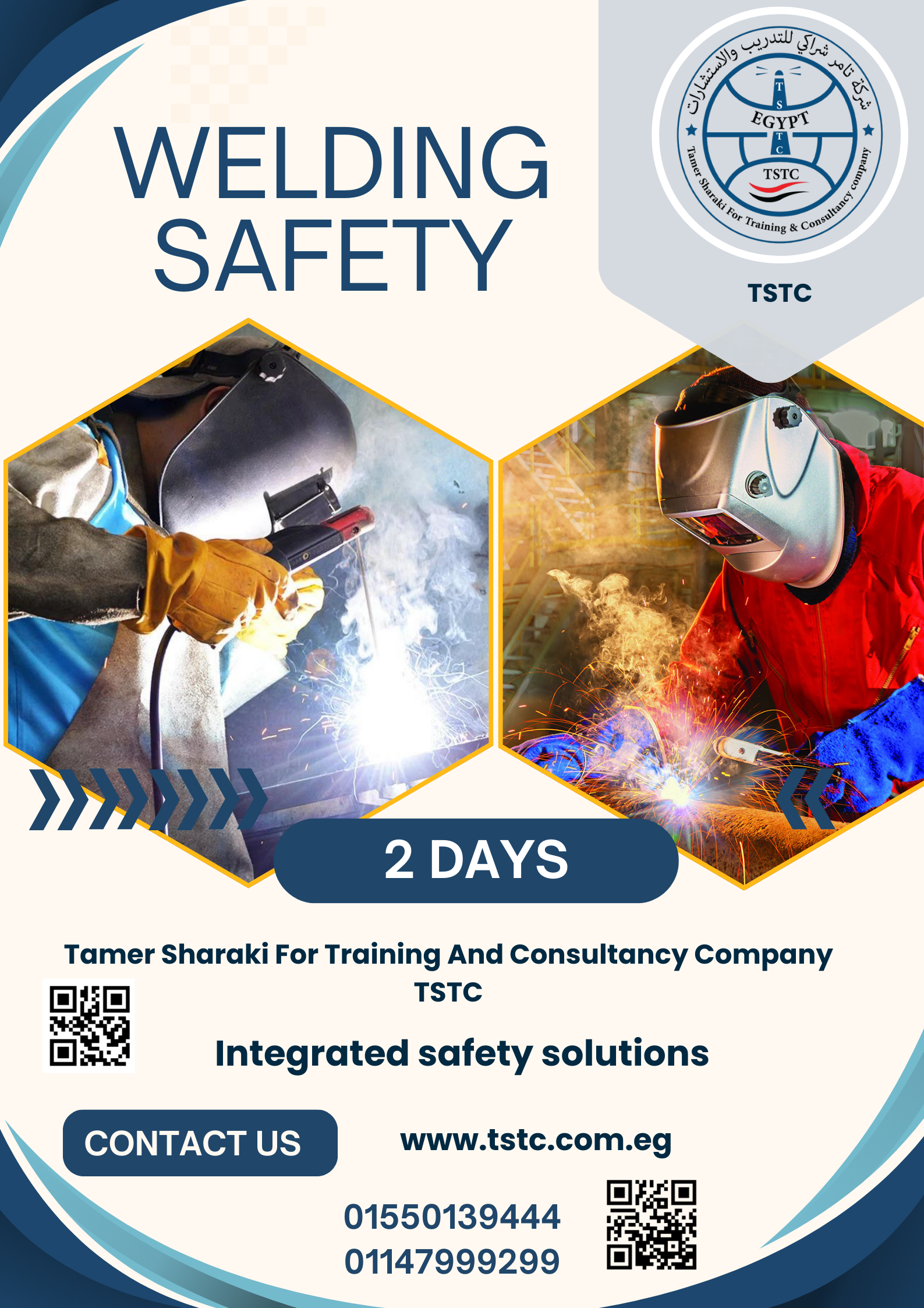 السلامة فى أعمال اللحام   Welding Safety