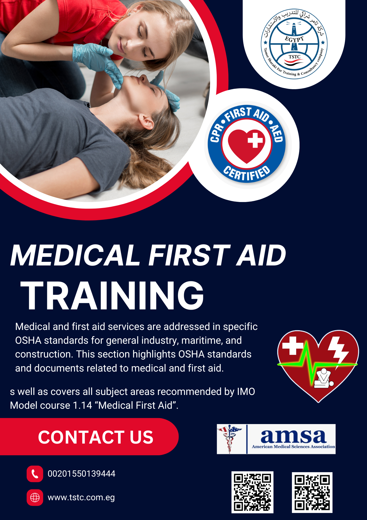 Medical First Aid Training Course