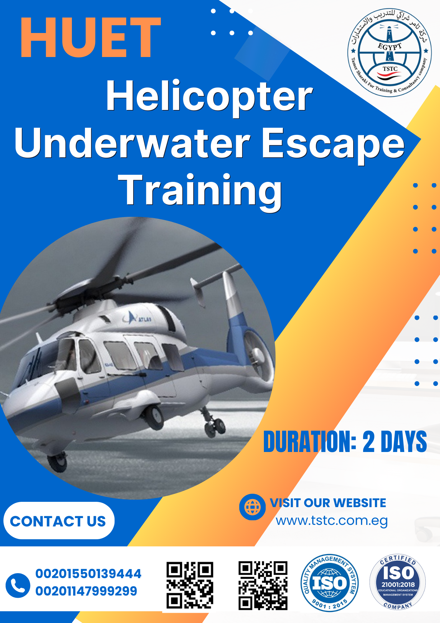 Helicopter Underwater Escape Training HUET