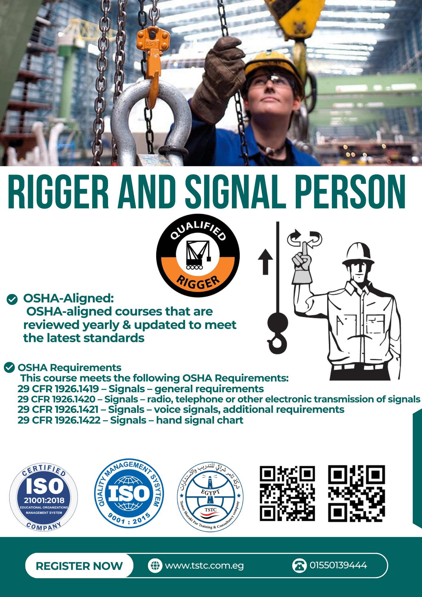 Rigger and Signal Person