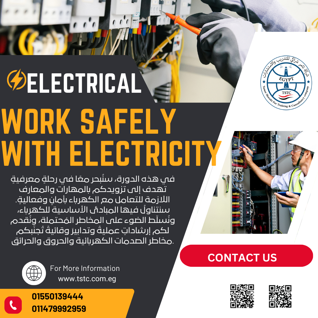 Work safely with electricity