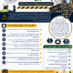 عمليات الرفع والتصبين الآمنة Safe Lifting and Rigging Operations
