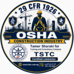 دورة السلامة في صناعة الإنشاءات OSHA Construction Industry Safety & Health