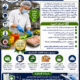 Food Hygiene نظافة الطعام