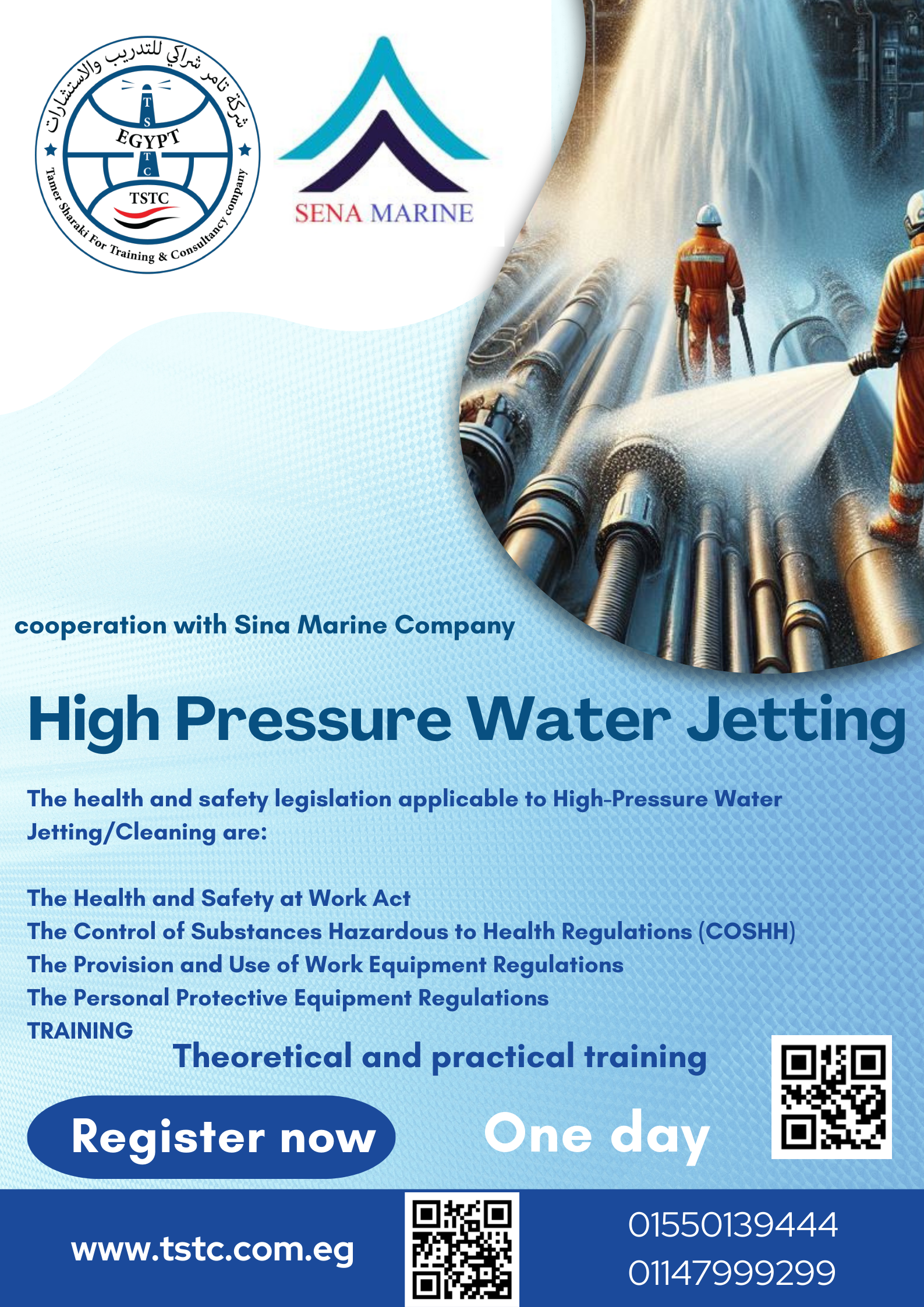 High Pressure Water Jetting