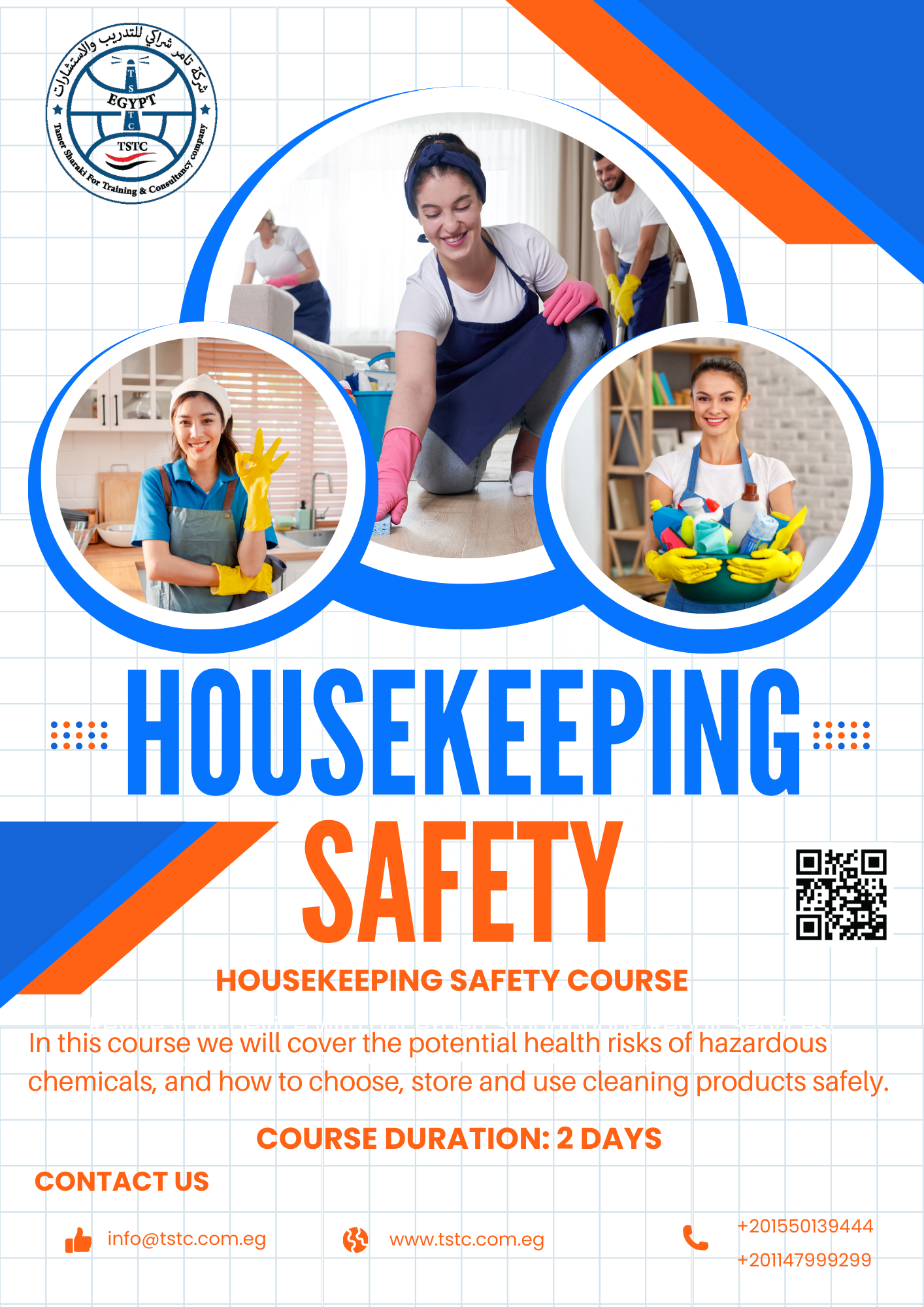 Housekeeping Safety