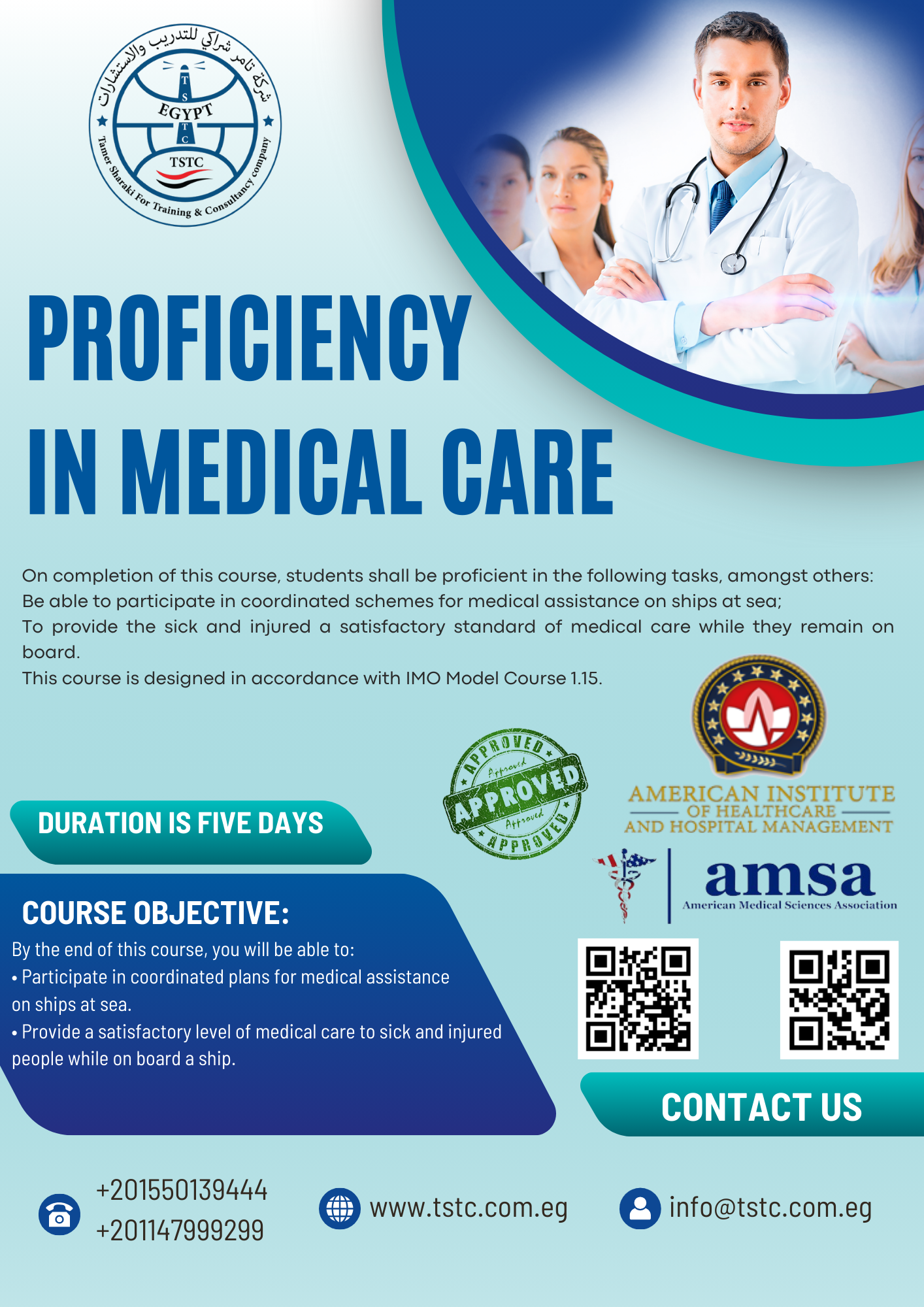 Proficiency in Medical Care