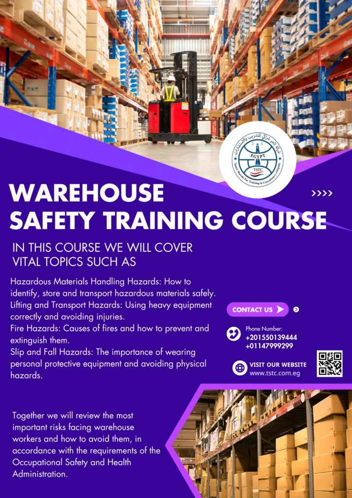 Warehouse Safety Training Course دورة سلامة المستودعات | شركة تامر ...