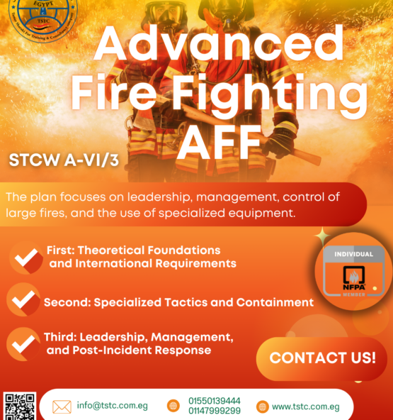 Advanced Fire Fighting AFF 555x592