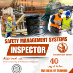 Safety Management Systems Inspector