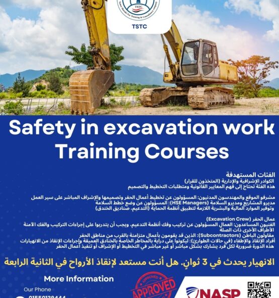 Safety in excavation work Training Courses 555x592