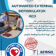 دورة مزيل الرجفان الخارجي الآلي Automated External Defibrillator AED